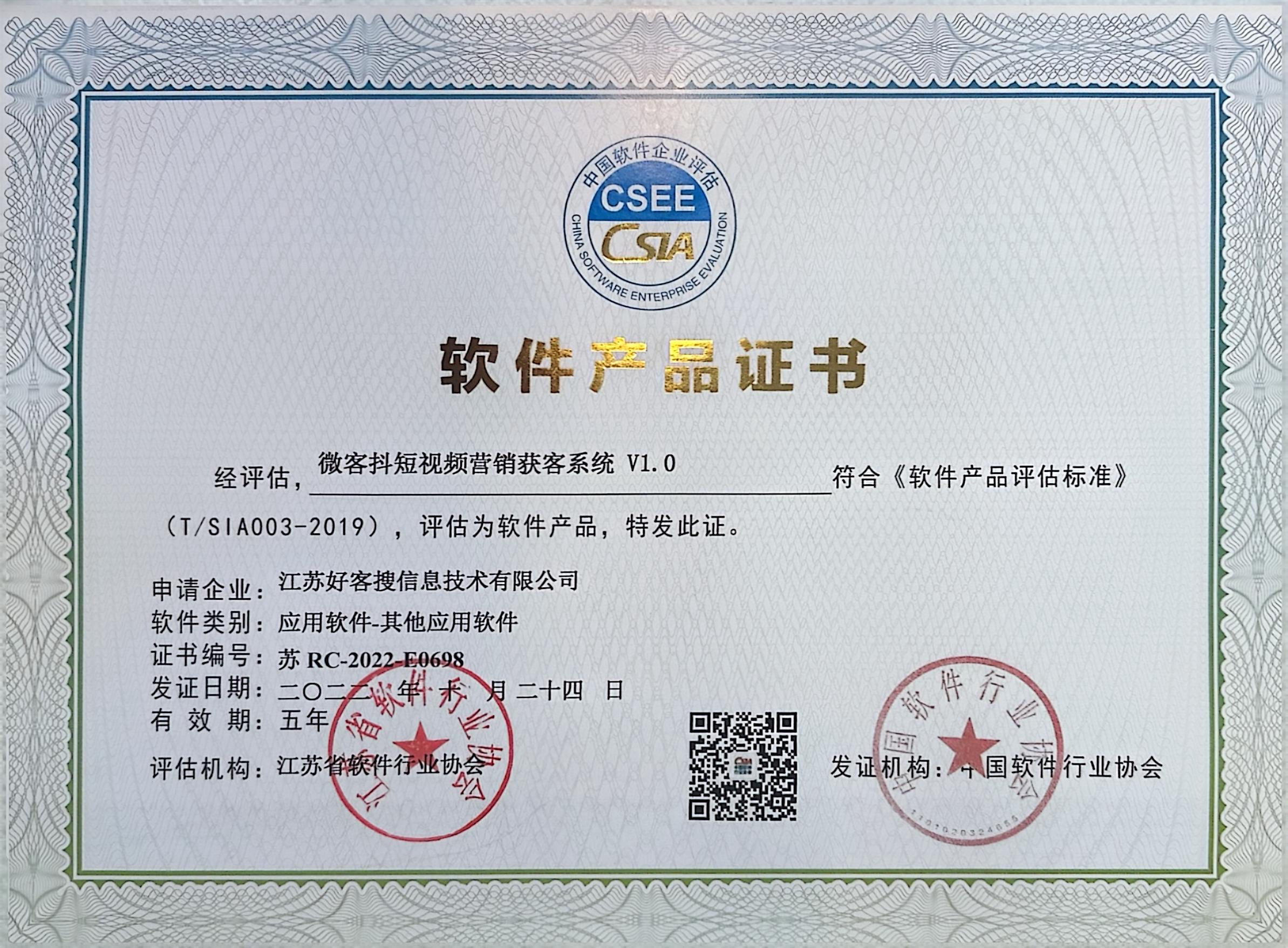 绥棱做seo的过程中哪些细节是被我们忽略的？